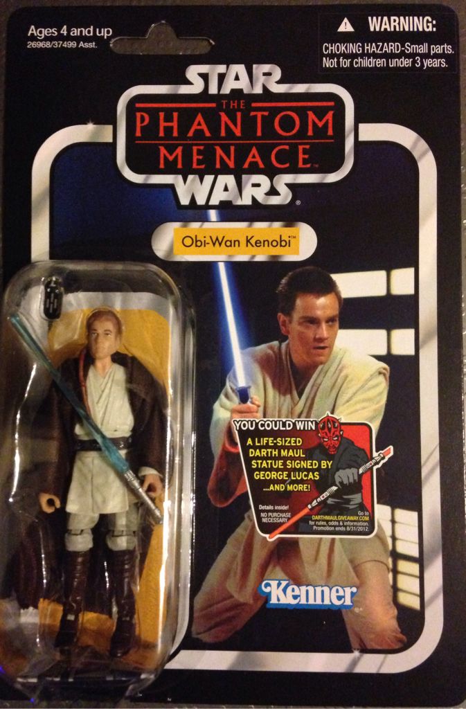 Mezco - Universal Studios Classic Monsters! - Frankenstein (2014 Con Exclusive)