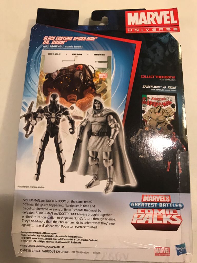 Marvel Universe 3.75 - Black Costume Spiderman And Dr. Doom  action figure collectible [Barcode 653569790617] - Main Image 2
