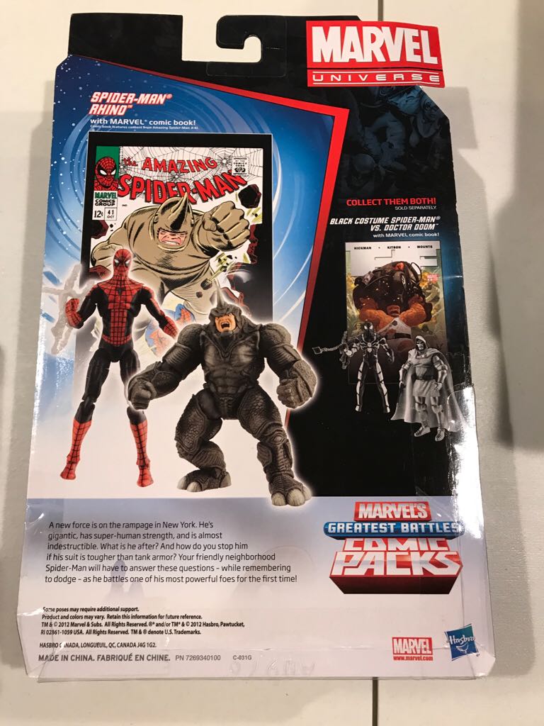 Marvel Universe Spider-Man And Rhino - Hasbro (Marvel Universe) action figure collectible [Barcode 653569790624] - Main Image 2