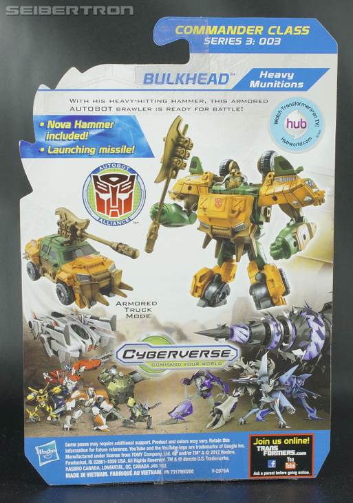 Bulkhead Beast Hunters - Hasbro (Commander Class) action figure collectible [Barcode 653569799306] - Main Image 2