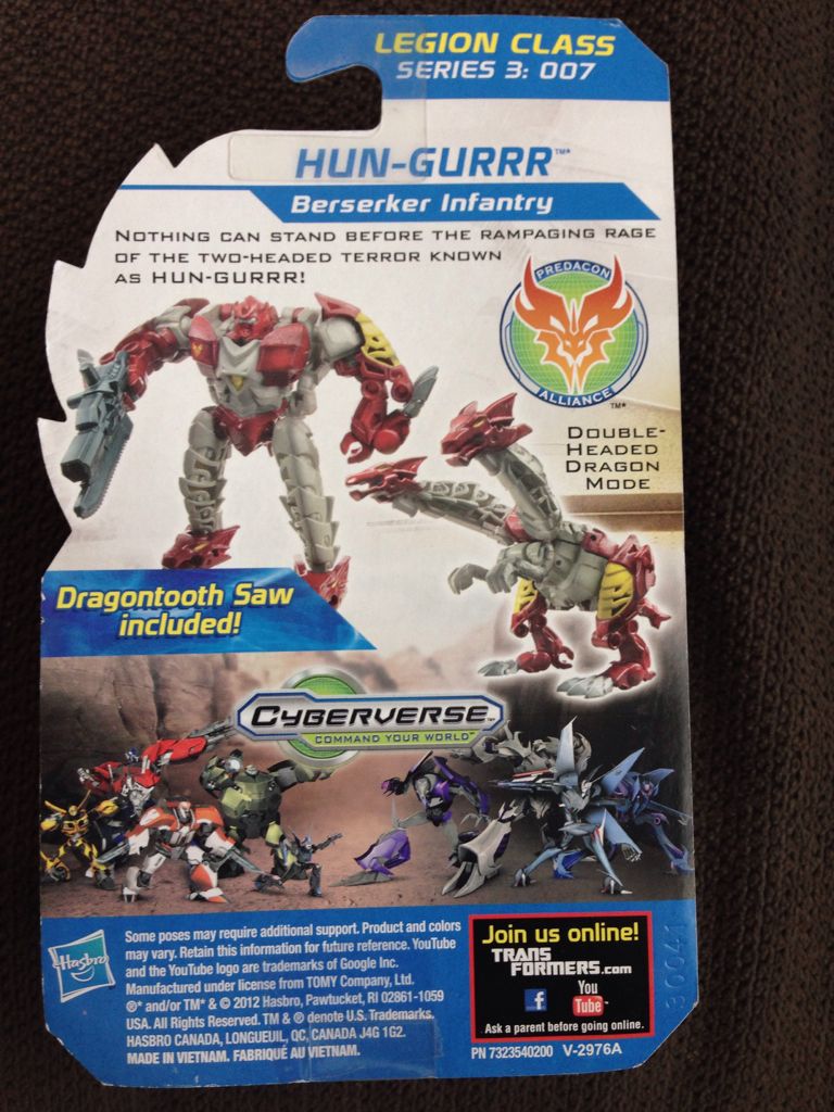 Hun-Gurrr - Hasbro (Transformers: Prime) action figure collectible [Barcode 653569807223] - Main Image 2