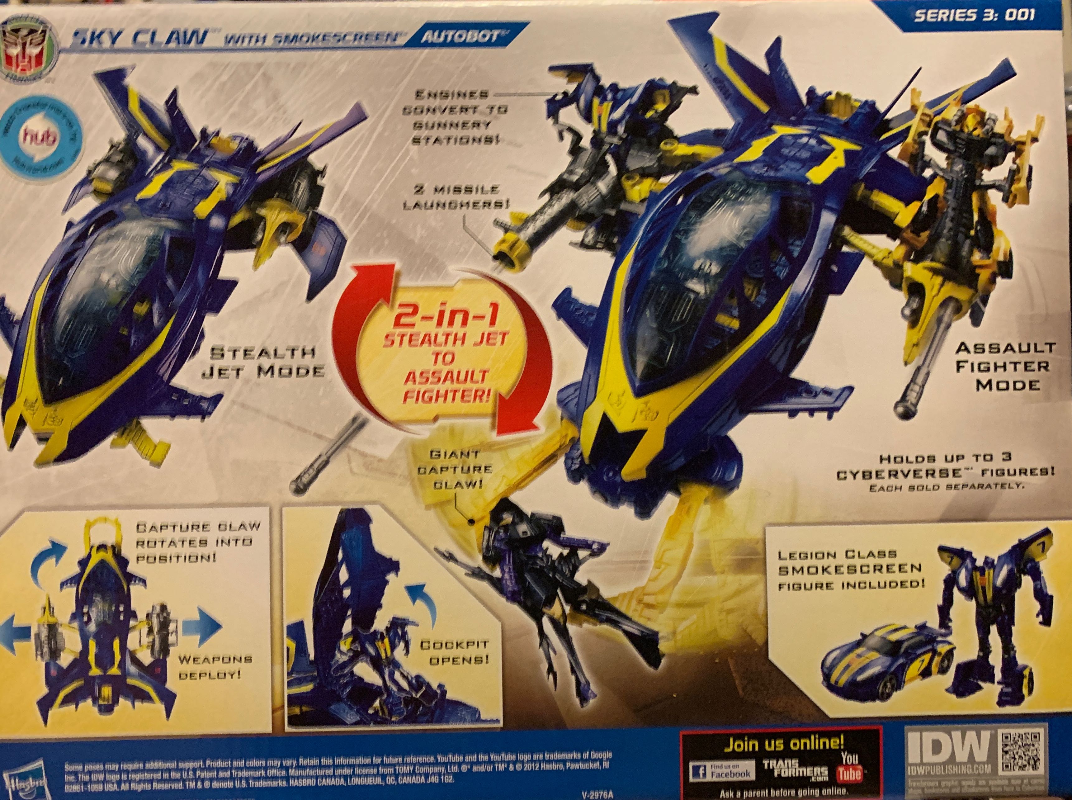 Skyclaw - Hasbro (Transformers: Prime) action figure collectible [Barcode 653569809722] - Main Image 2