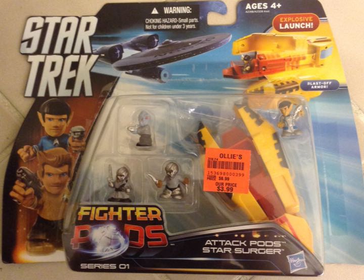 Captain America The First Avenger - Justice Jet 3.75