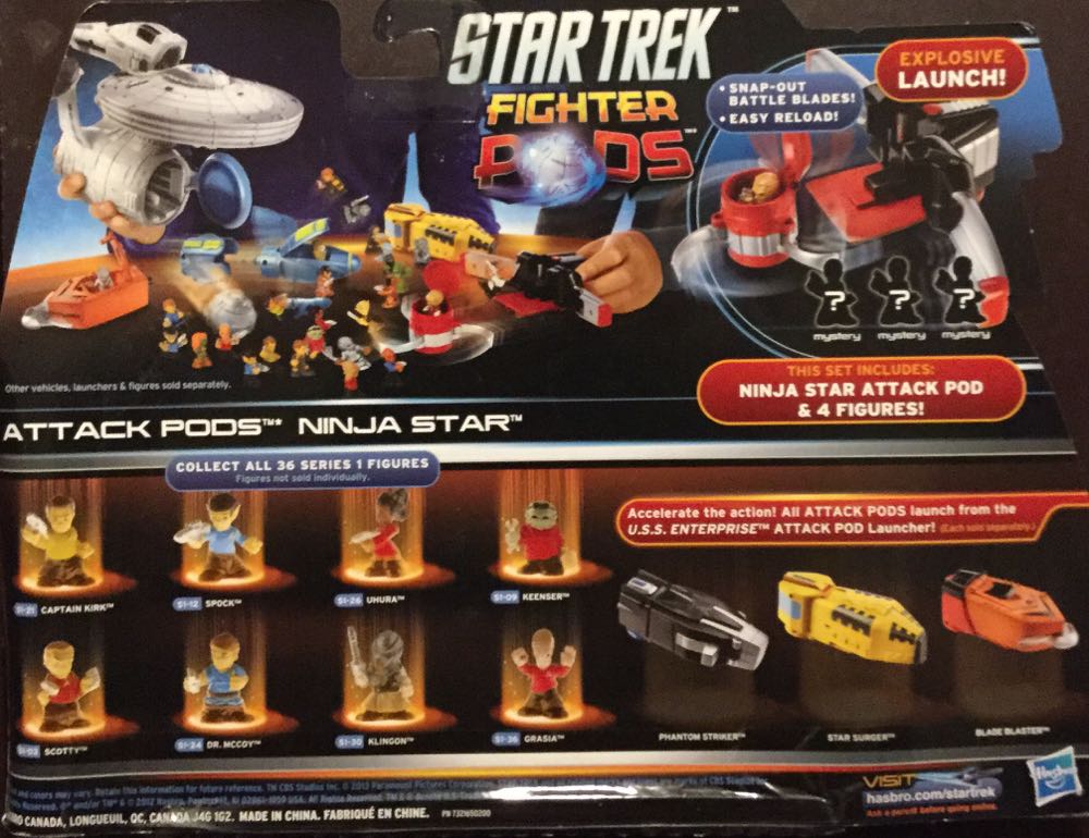 Star Trek Fighter Pods: Attack Pods Ninja Star - Hasbro (Star Trek Into Darkness (Movie 2013)) action figure collectible [Barcode 653569810926] - Main Image 2