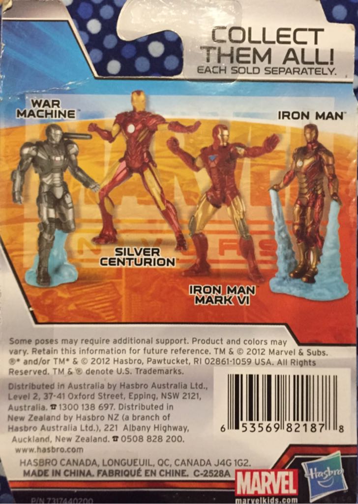 War Machine - Hasbro action figure collectible [Barcode 653569821878] - Main Image 2