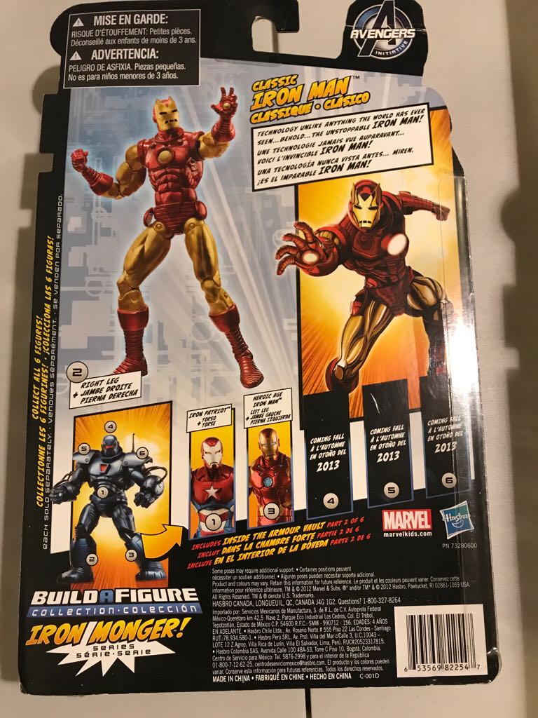 Loose Marvel - Hall of Armor - Iron Man Model 3 - Hasbro (Marvel: Legends: 6”) action figure collectible [Barcode 653569822547] - Main Image 2