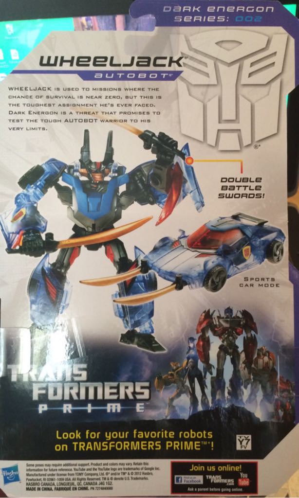 WHEELJACK - Hasbro (Dark Energon) action figure collectible [Barcode 653569825036] - Main Image 2