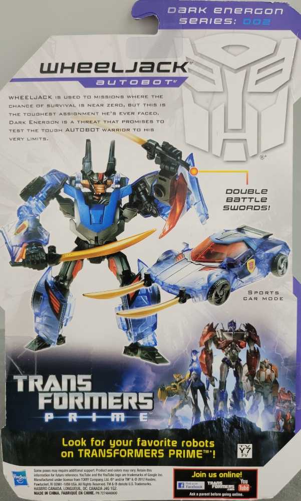 WHEELJACK - Hasbro (Dark Energon) action figure collectible [Barcode 653569825036] - Main Image 3