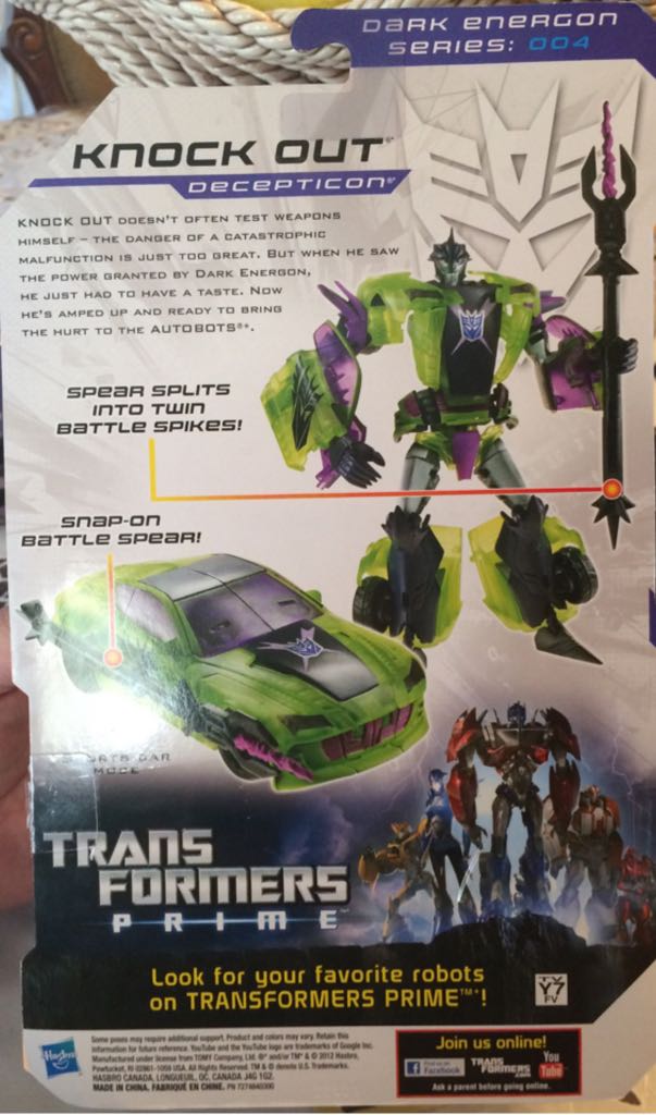 Knock Out - Hasbro (Transformers: Prime) action figure collectible [Barcode 653569825043] - Main Image 2