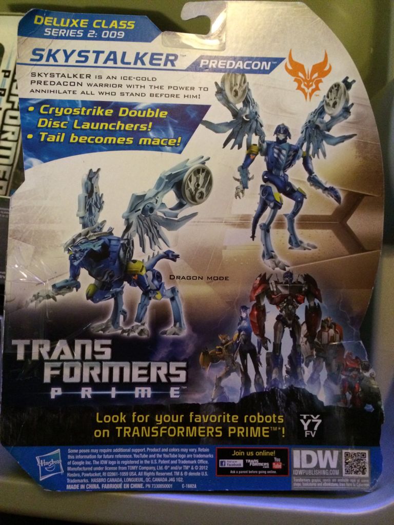 Skystalker - Hasbro (Deluxe Class) action figure collectible [Barcode 653569826385] - Main Image 2
