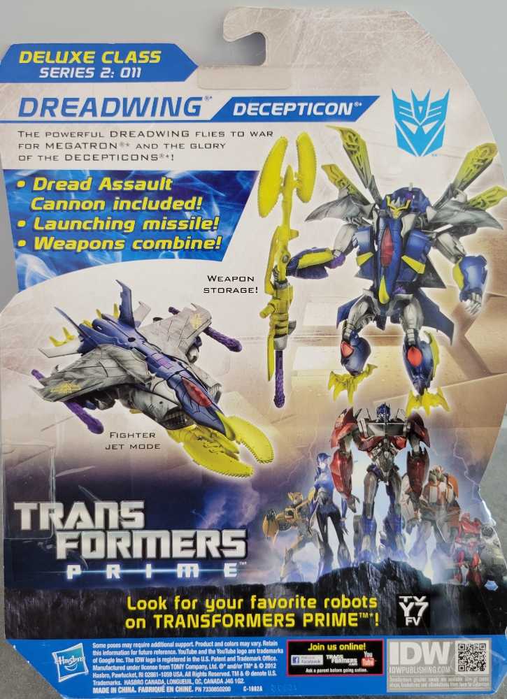 Transformers Prime Beast Hunters: Dreadwing - Hasbro (Prime Beast Hunters) action figure collectible [Barcode 653569826415] - Main Image 3
