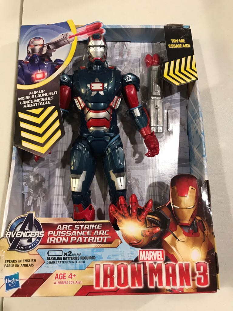 G.I. Joe Pursuit of Cobra: Recondo