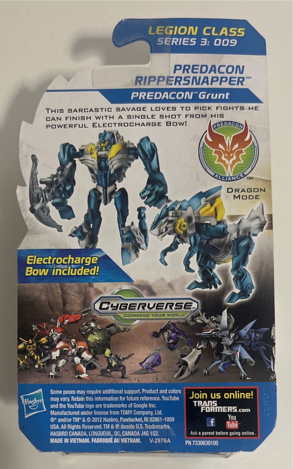 Predacon Rippersnapper - Hasbro (Transformers: Prime) action figure collectible [Barcode 653569838814] - Main Image 2