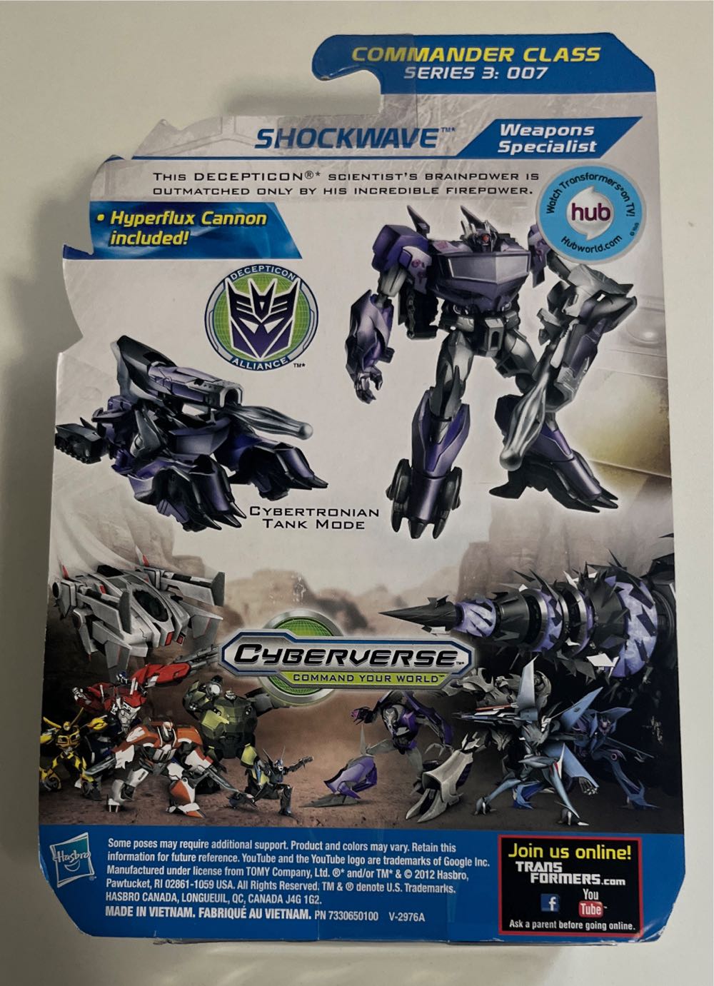Shockwave - Hasbro (Transformers: Prime) action figure collectible [Barcode 653569845911] - Main Image 2