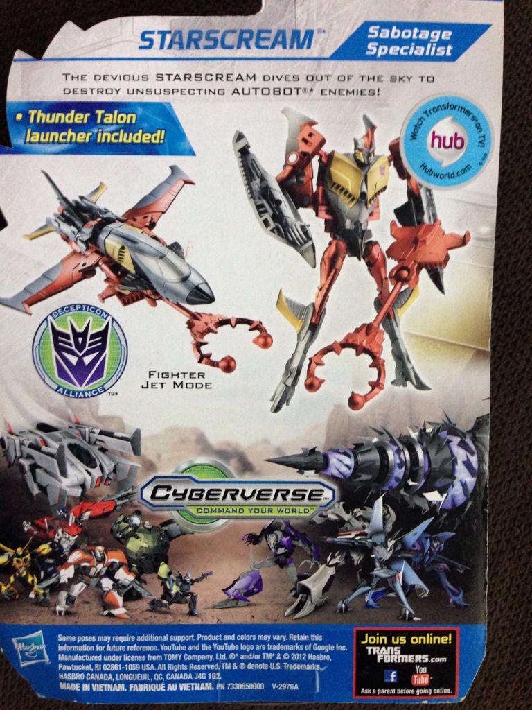 Starscream - Hasbro (Transformers: Prime) action figure collectible [Barcode 653569845959] - Main Image 2