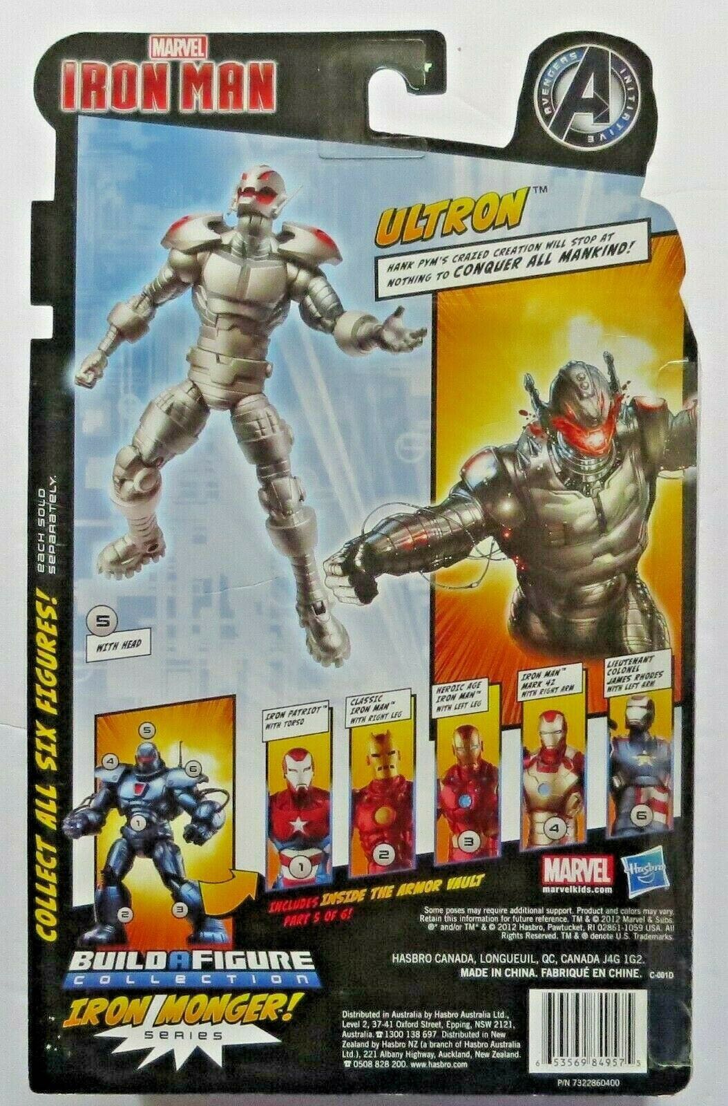 Ultron - Hasbro (Marvel Legends) action figure collectible [Barcode 653569849575] - Main Image 3