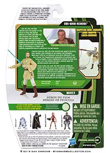Obi Wan Kenobi MH03 Movie Heroes Collection - Hasbro (2013 Movie Heroes) action figure collectible [Barcode 653569850748] - Main Image 2