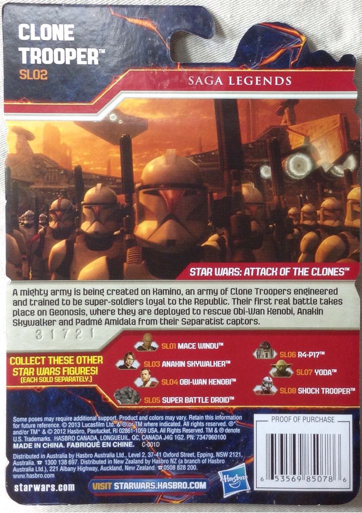 Clone Trooper - Hasbro (Saga Legends) (Star Wars) action figure collectible [Barcode 653569850786] - Main Image 2