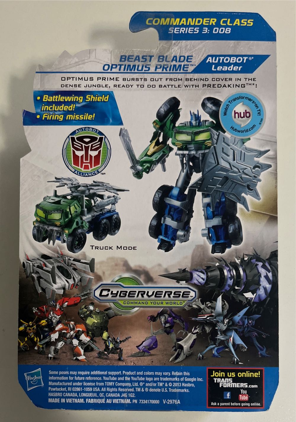 Beast Blade Optimus Prime - Hasbro (Transformers: Prime) action figure collectible [Barcode 653569858096] - Main Image 2