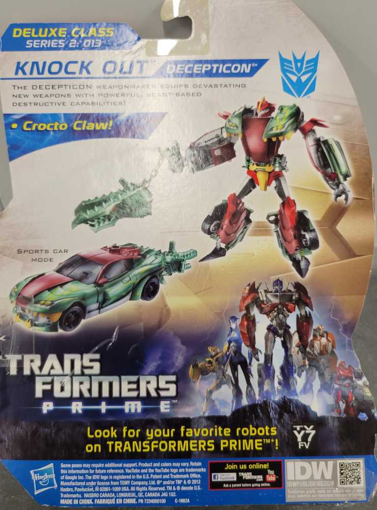 Knock Out - Hasbro (Prime Beast Hunters) action figure collectible [Barcode 653569858218] - Main Image 3