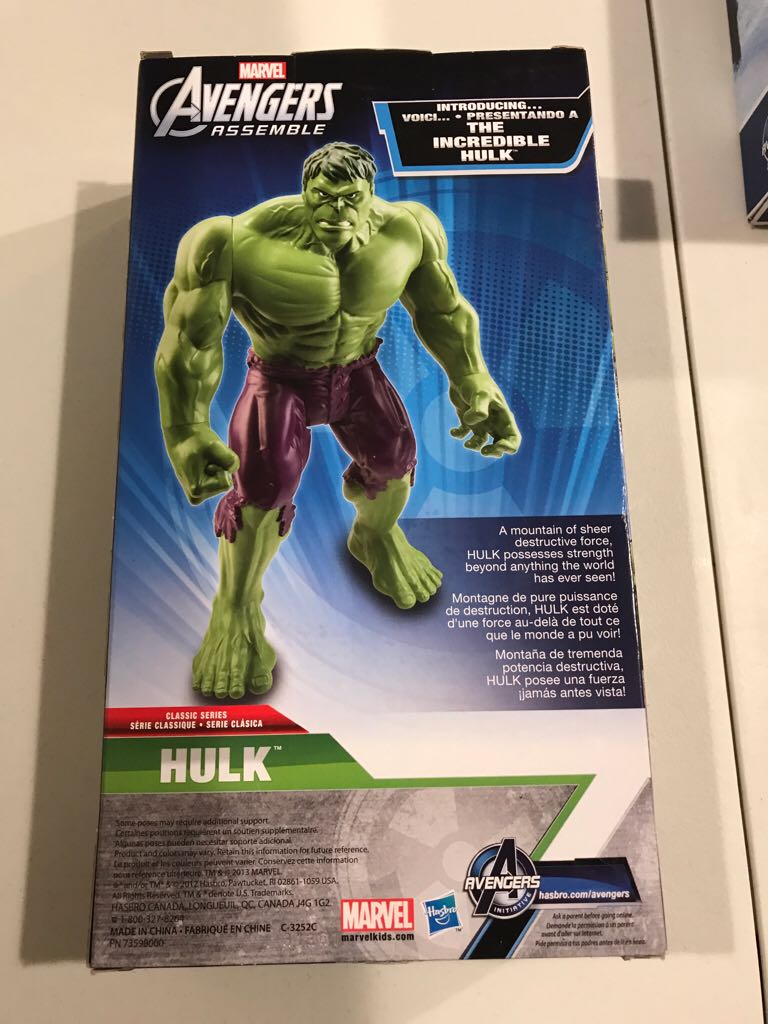 Hulk  action figure collectible [Barcode 653569863397] - Main Image 2