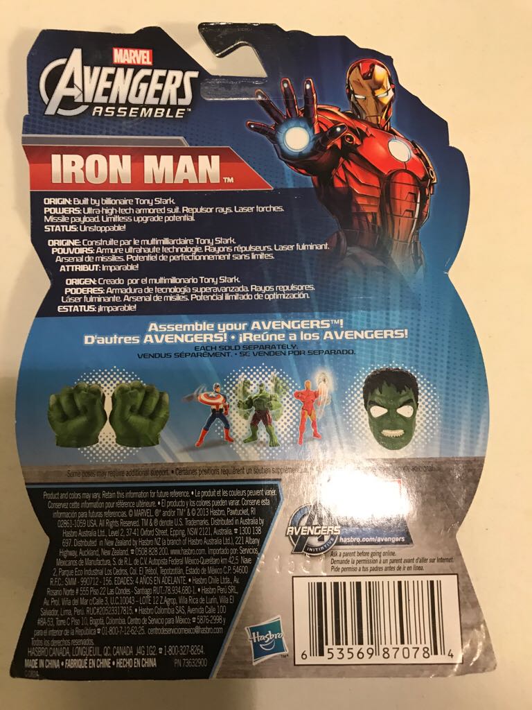 Avengers Assemble Iron Man 3”  action figure collectible [Barcode 653569870784] - Main Image 2