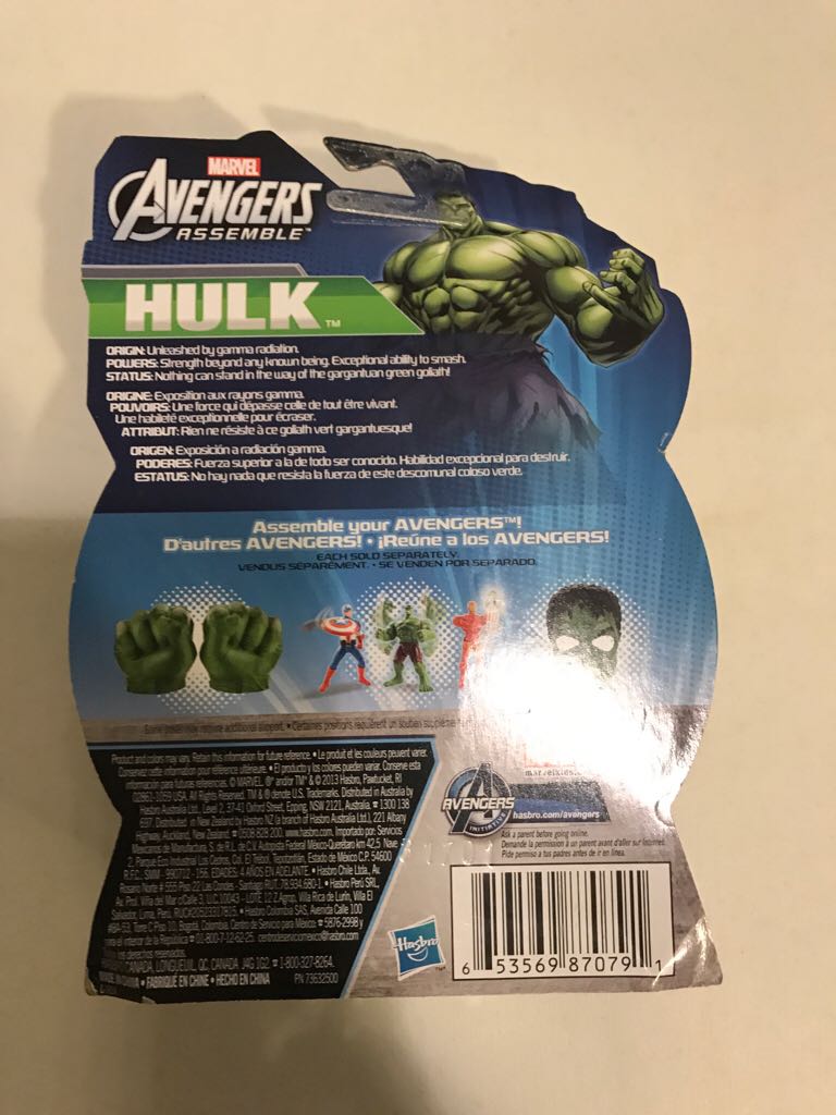 Avengers Assemble 3” Hulk  action figure collectible [Barcode 653569870791] - Main Image 2