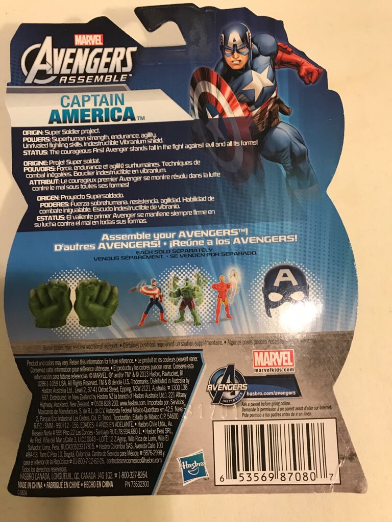 Avengers Assemble Captain America 3”  action figure collectible [Barcode 653569870807] - Main Image 2