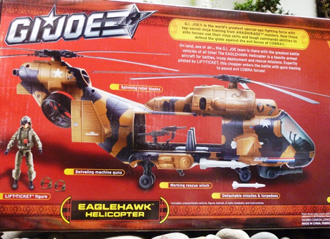 Eaglehawk ”Tomahawk” Helicopter - Hasbro (Retaliation) action figure collectible [Barcode 653569874454] - Main Image 2
