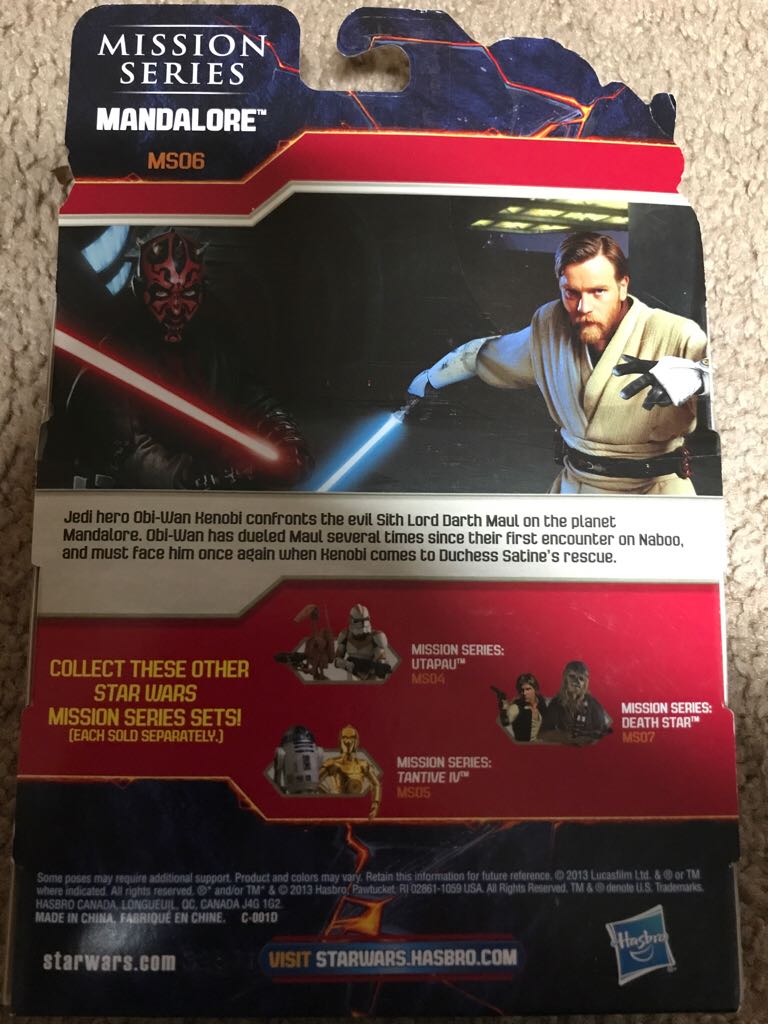 Ms06 Obi-Wan Kenobi and Darth Maul - Hasbro (2013 Mission Series) action figure collectible [Barcode 653569879466] - Main Image 2