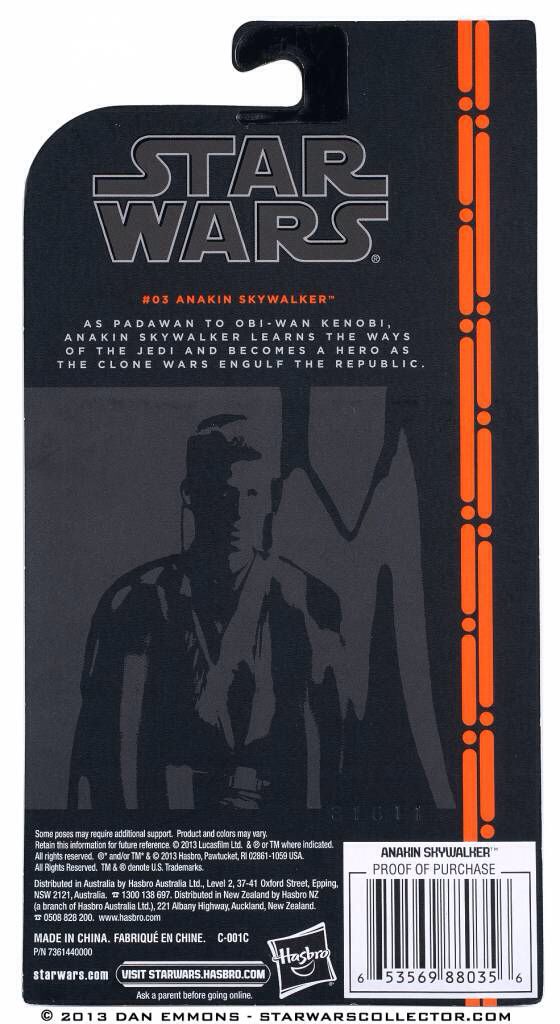 Anakin Skywalker - Hasbro (Attack Of The Clones) action figure collectible [Barcode 653569880356] - Main Image 2