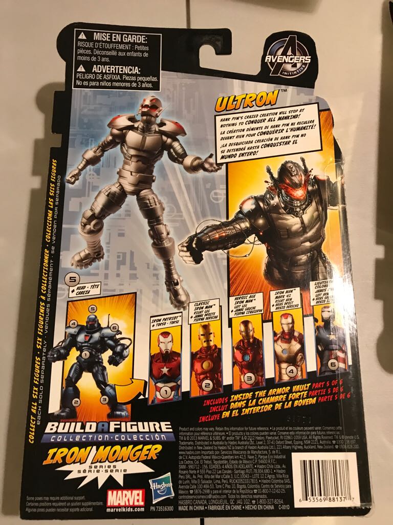 Marvel Legends - Iron Monger - Ultron - Hasbro (Marvel Legends - Iron Monger Series) action figure collectible [Barcode 653569881377] - Main Image 2