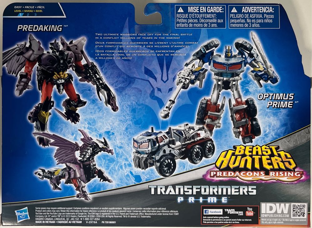 Optimus Prime & Predaking - Hasbro (Transformers: Prime) action figure collectible [Barcode 653569883913] - Main Image 2