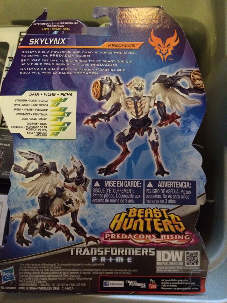 Transformers Prime Beast Hunters: Skylynx - Hasbro (Transformers Beast Hunters) action figure collectible [Barcode 653569883968] - Main Image 2
