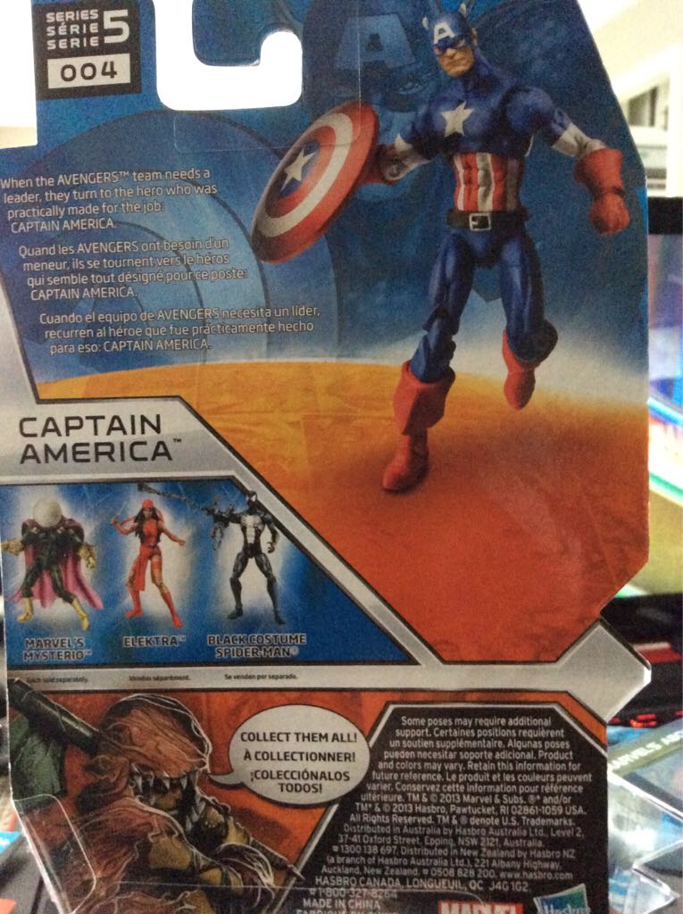 Captain America - Hasbro (Marvel Universe) action figure collectible [Barcode 653569884040] - Main Image 2