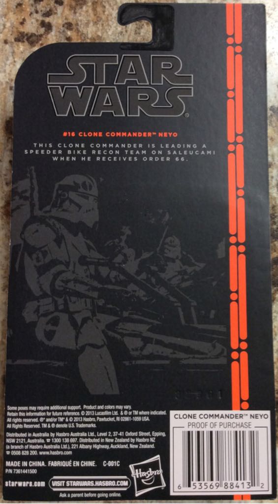 CLONE COMMANDER NEYO - Hasbro (Attack Of The Clones) action figure collectible [Barcode 653569884132] - Main Image 2