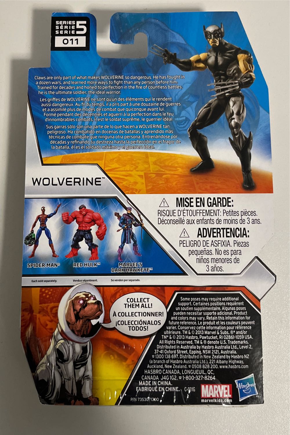 Wolverine - Hasbro (Marvel Universe - Series 5) action figure collectible [Barcode 653569884736] - Main Image 3