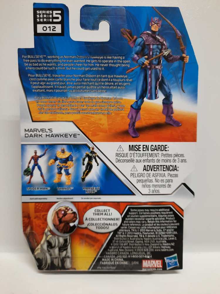 Dark Hawkeye - Hasbro (Marvel Universe) action figure collectible [Barcode 653569884798] - Main Image 2