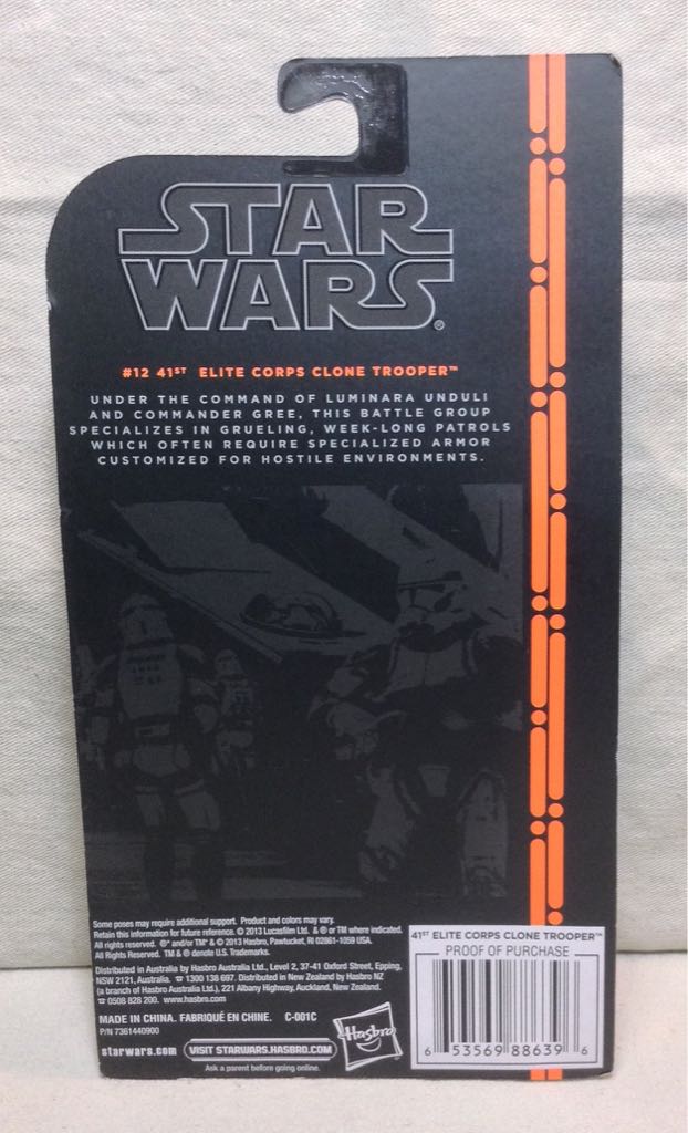Star Wars #12 41st Elite Corps Clone Trooper - Hasbro (Star Wars Black Series 3.75”) action figure collectible [Barcode 653569886396] - Main Image 2