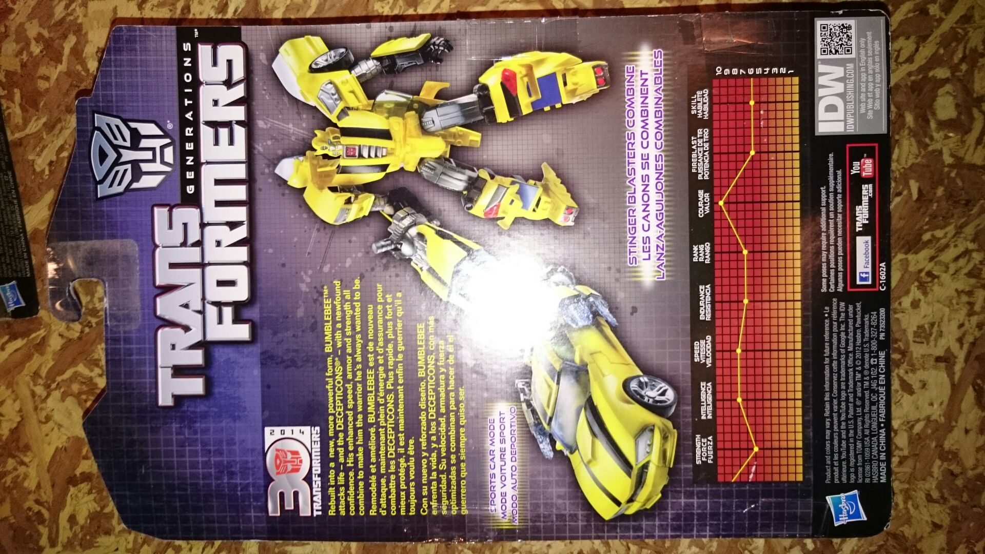 Bumblebee 02 Series #004  (Transformers Generations) action figure collectible [Barcode 653569886631] - Main Image 2