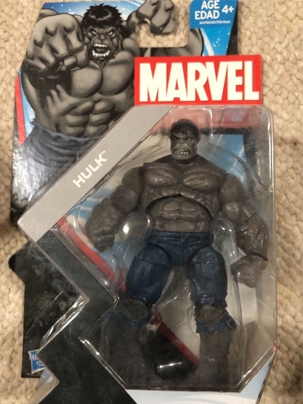 Marvel Universe Hulk (Grey) - Hasbro (Marvel: Universe: 3”) action figure collectible [Barcode 653569889175] - Main Image 3