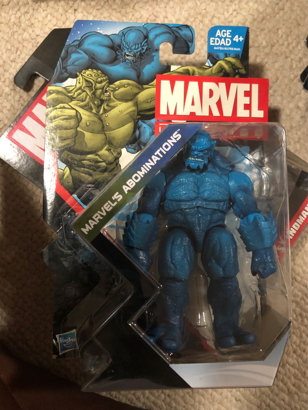 Abomination (Green) - Hasbro (Marvel Universe) action figure collectible [Barcode 653569889496] - Main Image 3