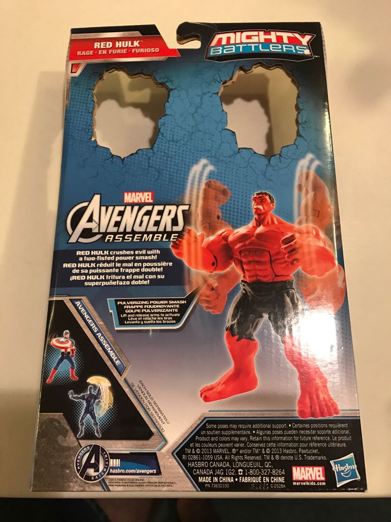 Avengers Mighty Battlers - Raging Red Hulk  action figure collectible [Barcode 653569895084] - Main Image 2