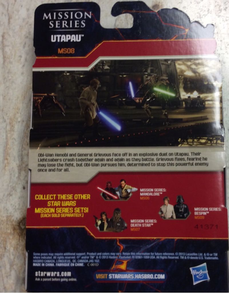 Obi-Wan Keno I And General Grievous - Hasbro (Star Wars Mission Series) action figure collectible [Barcode 653569896586] - Main Image 2