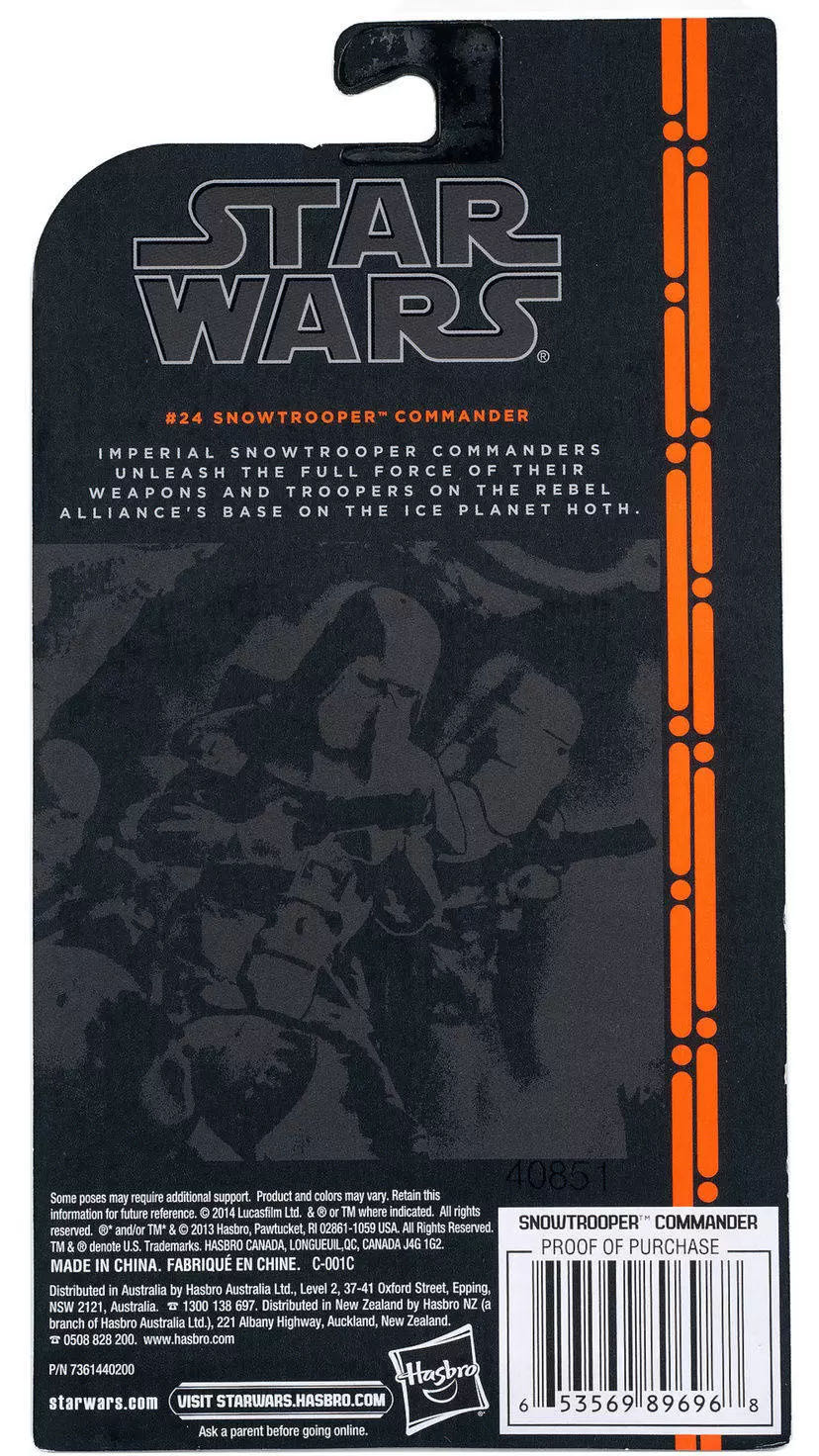 Snowtrooper Commander - Hasbro (Orange Line) action figure collectible [Barcode 653569896968] - Main Image 4