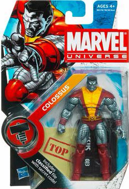 Marvel Universe Colossus - Hasbro (X-Men) action figure collectible [Barcode 653569907558] - Main Image 3