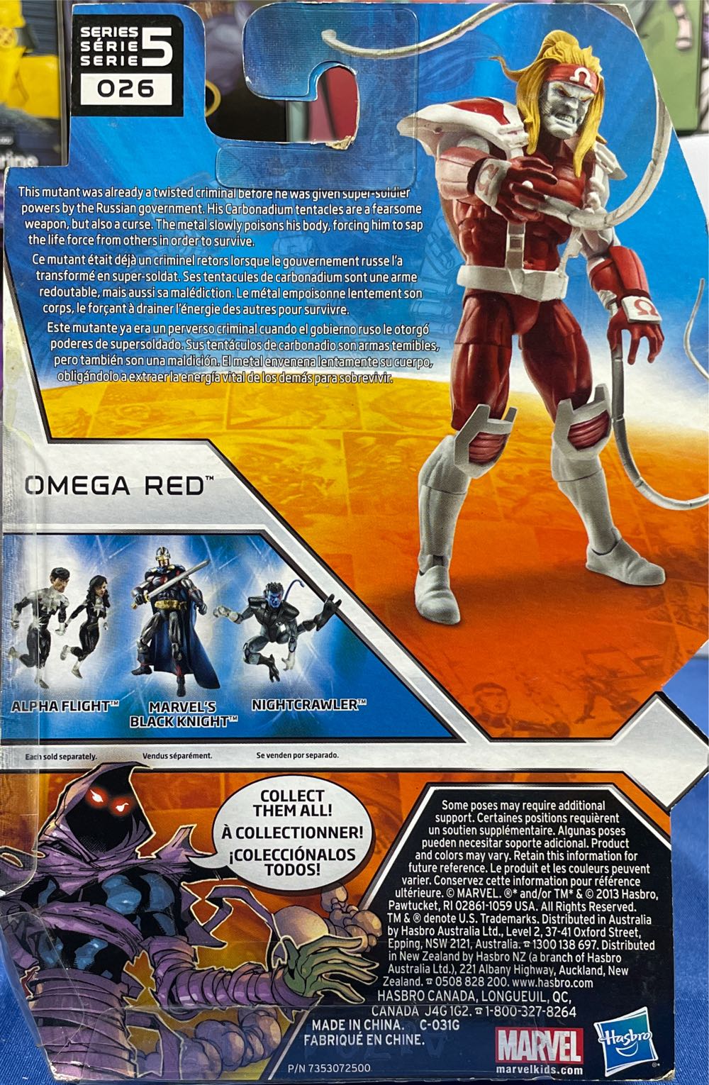 Marvel-Omega Red - Hasbro (Marvel-Marvel Universe 3.75”) action figure collectible [Barcode 653569908265] - Main Image 3