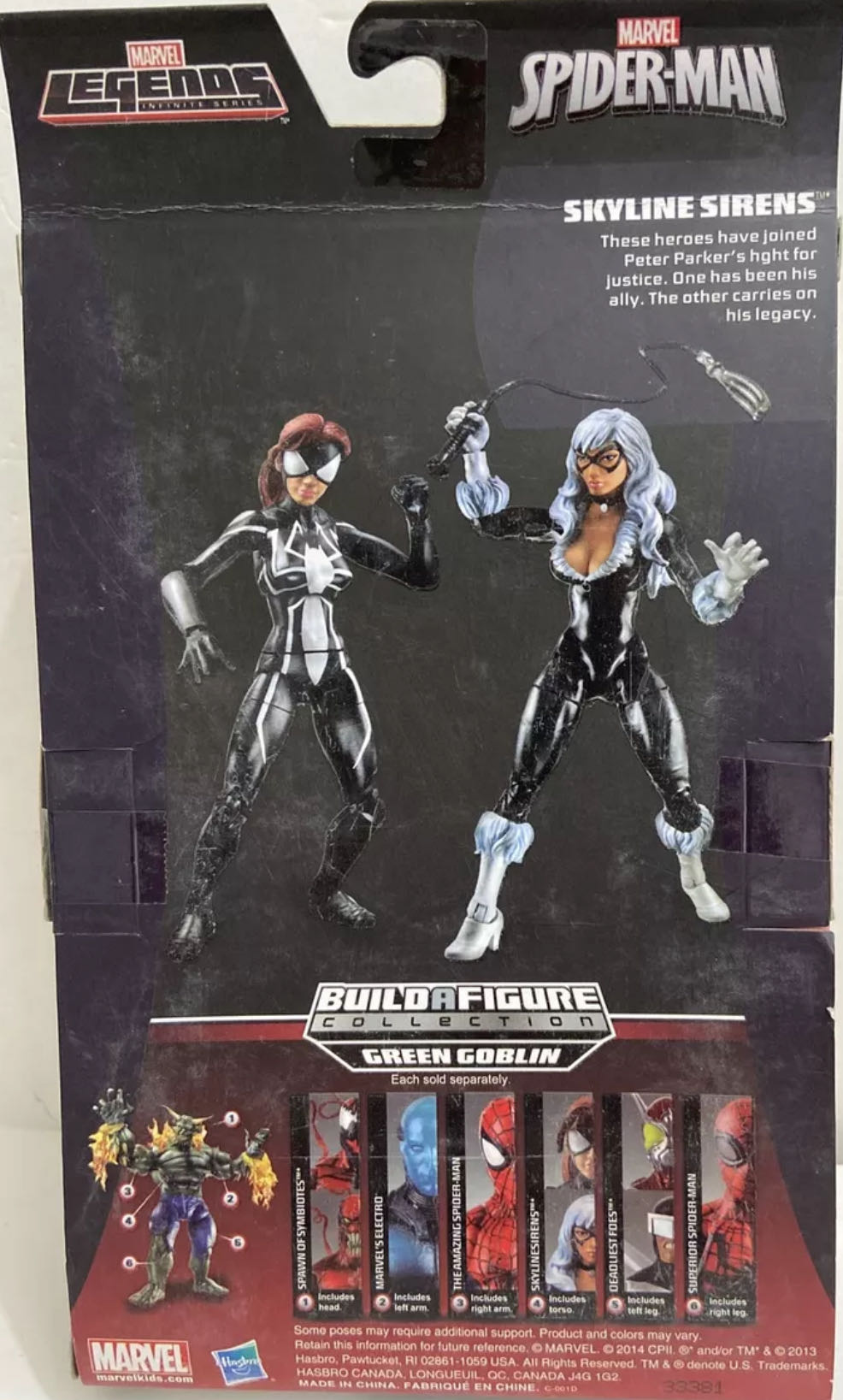 Black Cat - Hasbro (Marvel Legends) action figure collectible [Barcode 653569910039] - Main Image 4