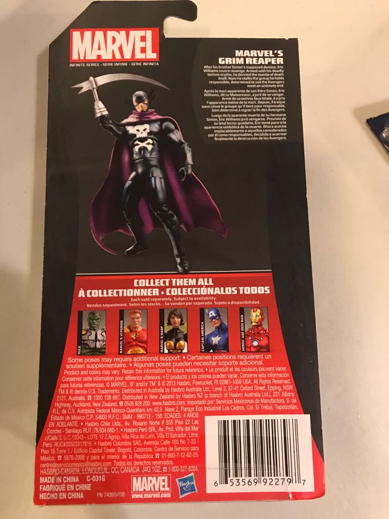 71011199 Sabix A 101 Ht 550 Mcm 1c Red Hook Up Wire  action figure collectible [Barcode 653569922797] - Main Image 2