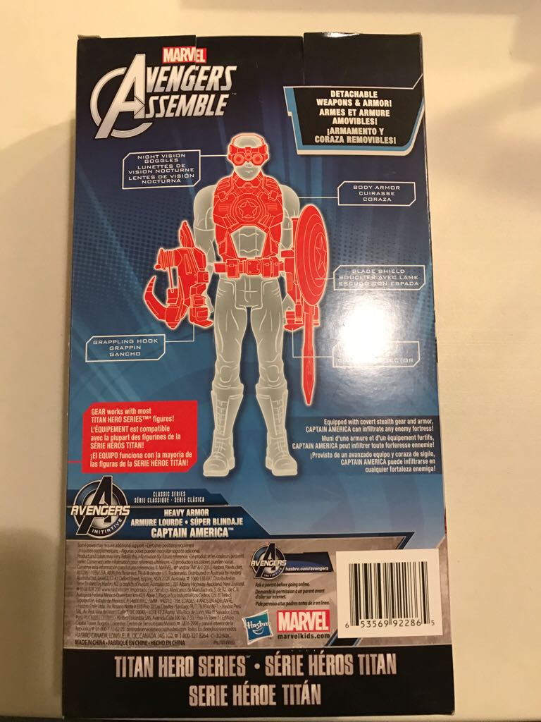 Marvel Titan Hero Series - Heavy Armour Captain America  action figure collectible [Barcode 653569922865] - Main Image 2
